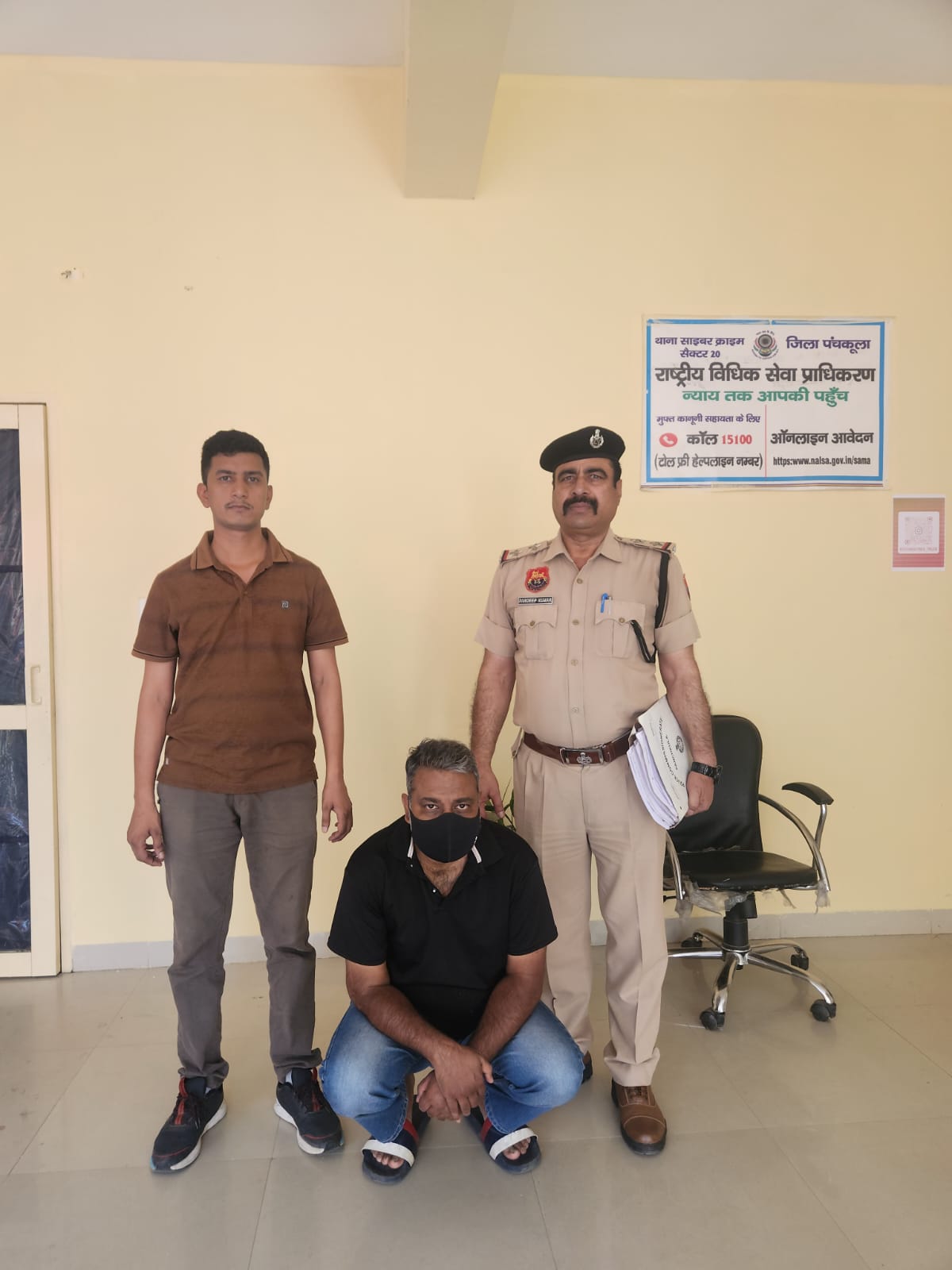 दो साल पुराने 30 लाख से ज्यादा के साइबर फ्रॉड मामले में पंचकूला पुलिस ने देहरादून से पहला आरोपी किया गिरफ्तार, आरोपी 2 दिन के पुलिस रिमांड पर