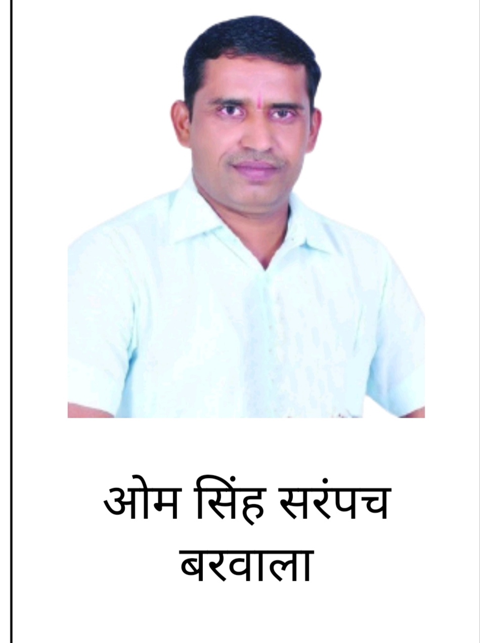 पंचकूला विधानसभा के सरपंचों में खुशी की लहर, मुख्यमंत्री नायब सैनी व पंचायत मंत्री कृष्ण लाल पंवार और पूर्व विधानसभा अध्यक्ष ज्ञानचंद गुप्ता का जताया आभारl