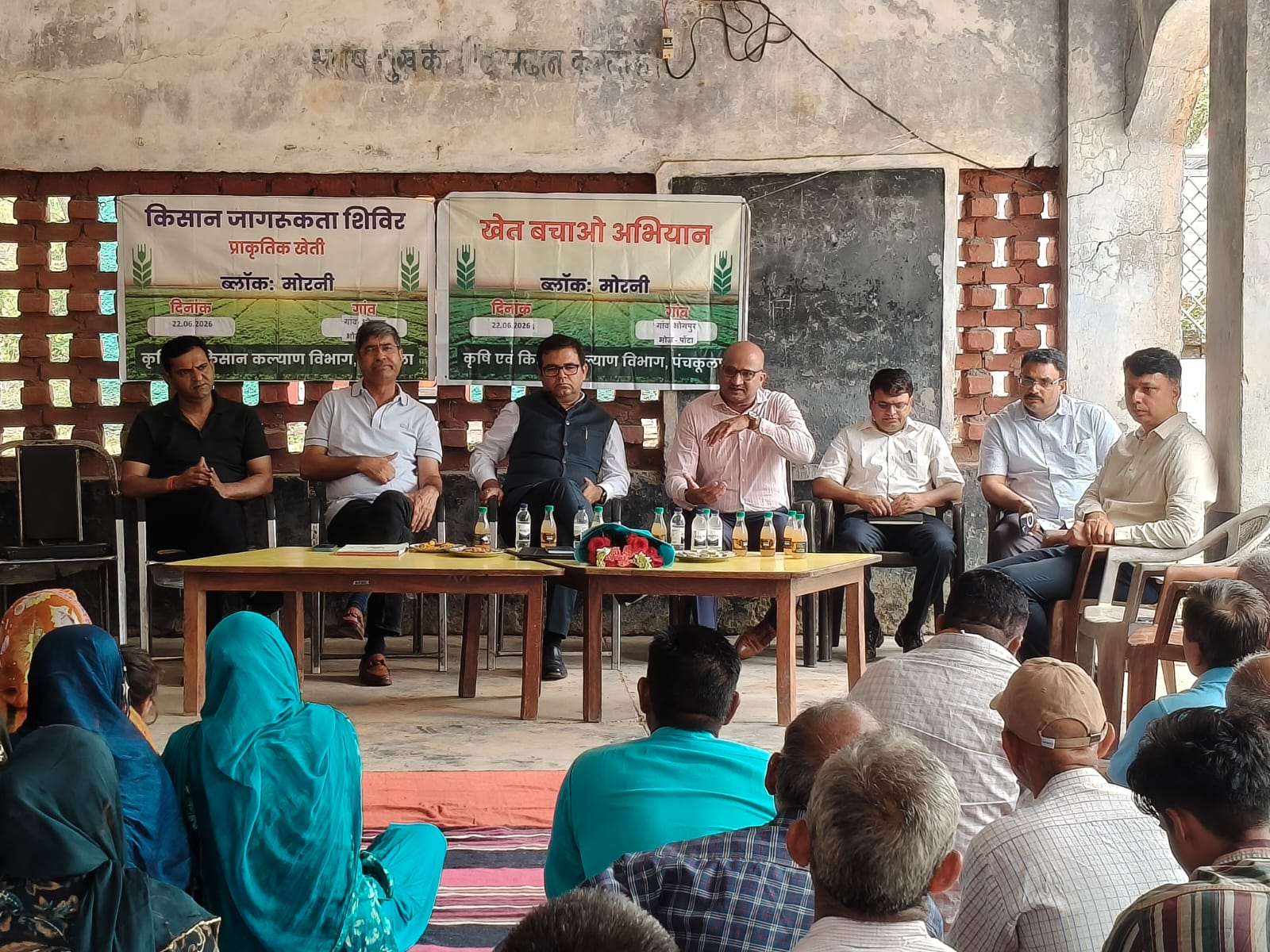 एफपीओ के गठन से किसानों को मिलेगा बेहतर लाभ, प्राकृतिक खेती को दें बढ़ावा