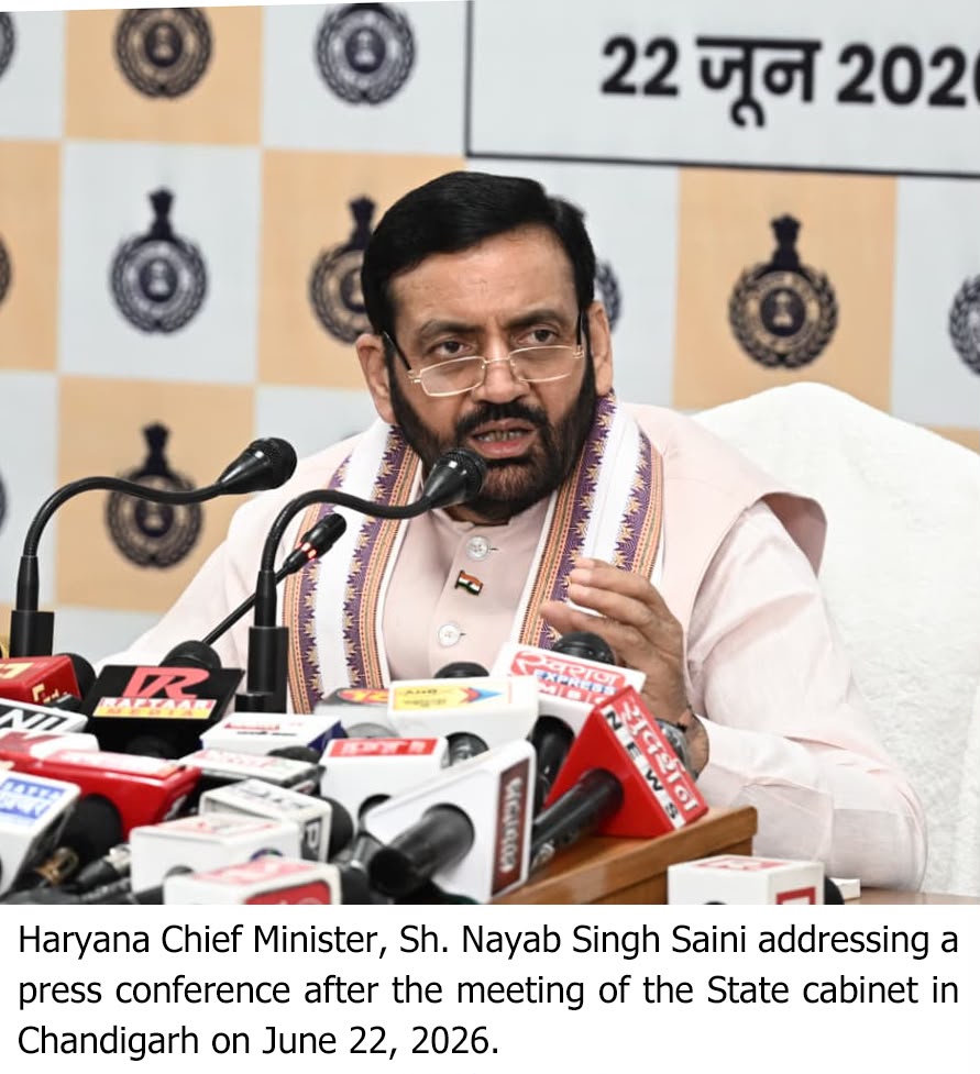 उच्चतम न्यायालय के निर्देशों के अनुरूप किए गए नियमों में बदलाव