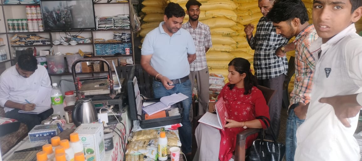 खरीफ गुणवत्ता अभियान के तहत पंचकूला में उर्वरक, बीज एवं कीटनाशक विक्रेताओं तथा निर्माण इकाइयों का निरीक्षण