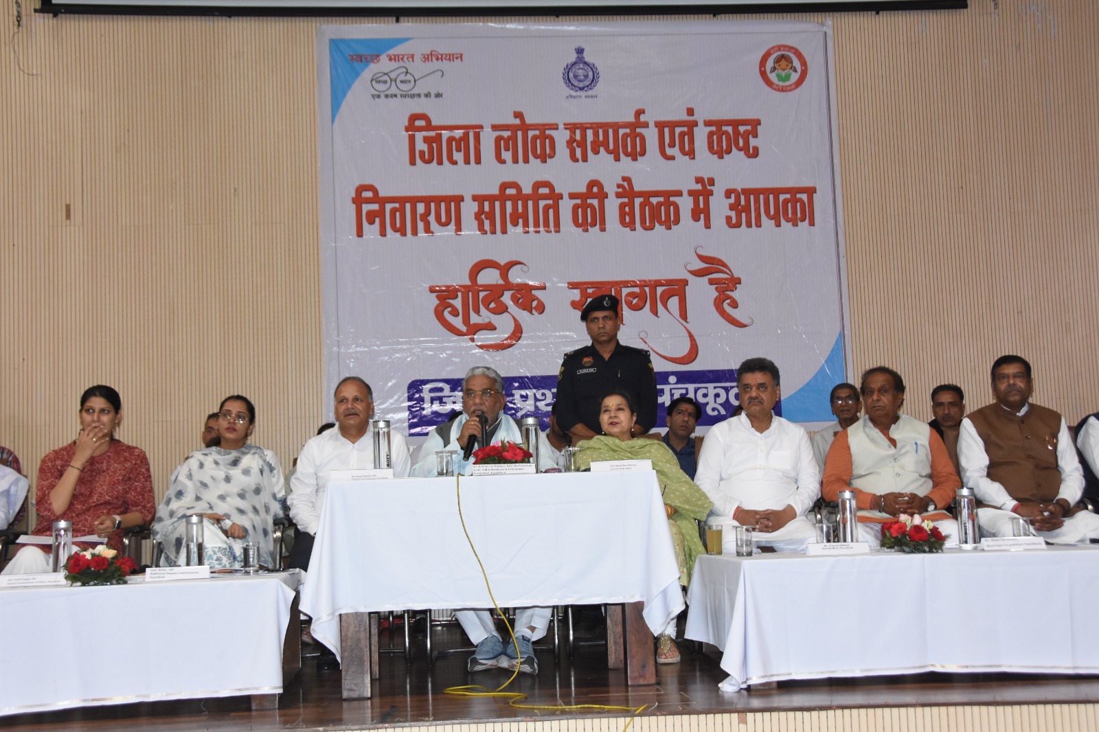 पंचकूला में विकास एवं पंचायत मंत्री कृष्ण लाल पंवार की अध्यक्षता में कष्ट निवारण समिति की बैठक, पांच शिकायतों का मौके पर निस्तारण; अवैध खनन व अतिक्रमण पर सख्ती के निर्देश