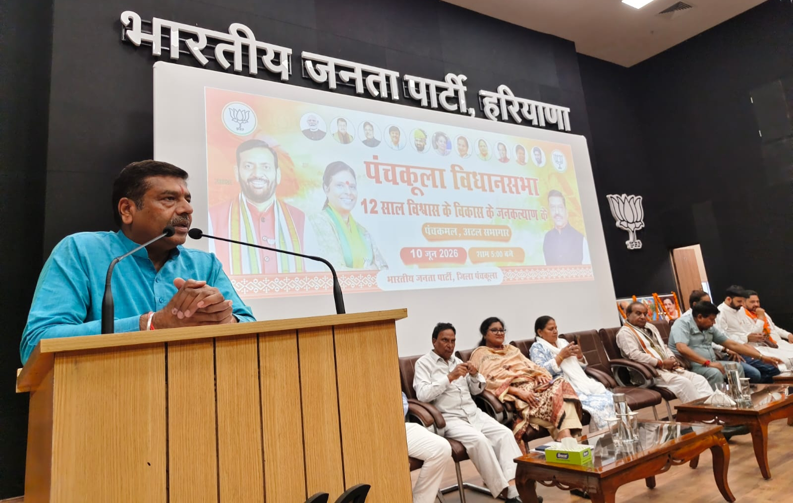 मोदी सरकार के 12 साल विश्वास, विकास और जनकल्याण के – अजय मित्तल