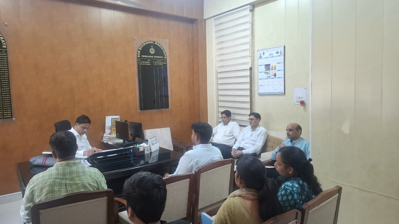 अंतरराष्ट्रीय योग दिवस की तैयारियों को लेकर एसडीएम अमित श्रीवाल ने ली समीक्षा बैठक