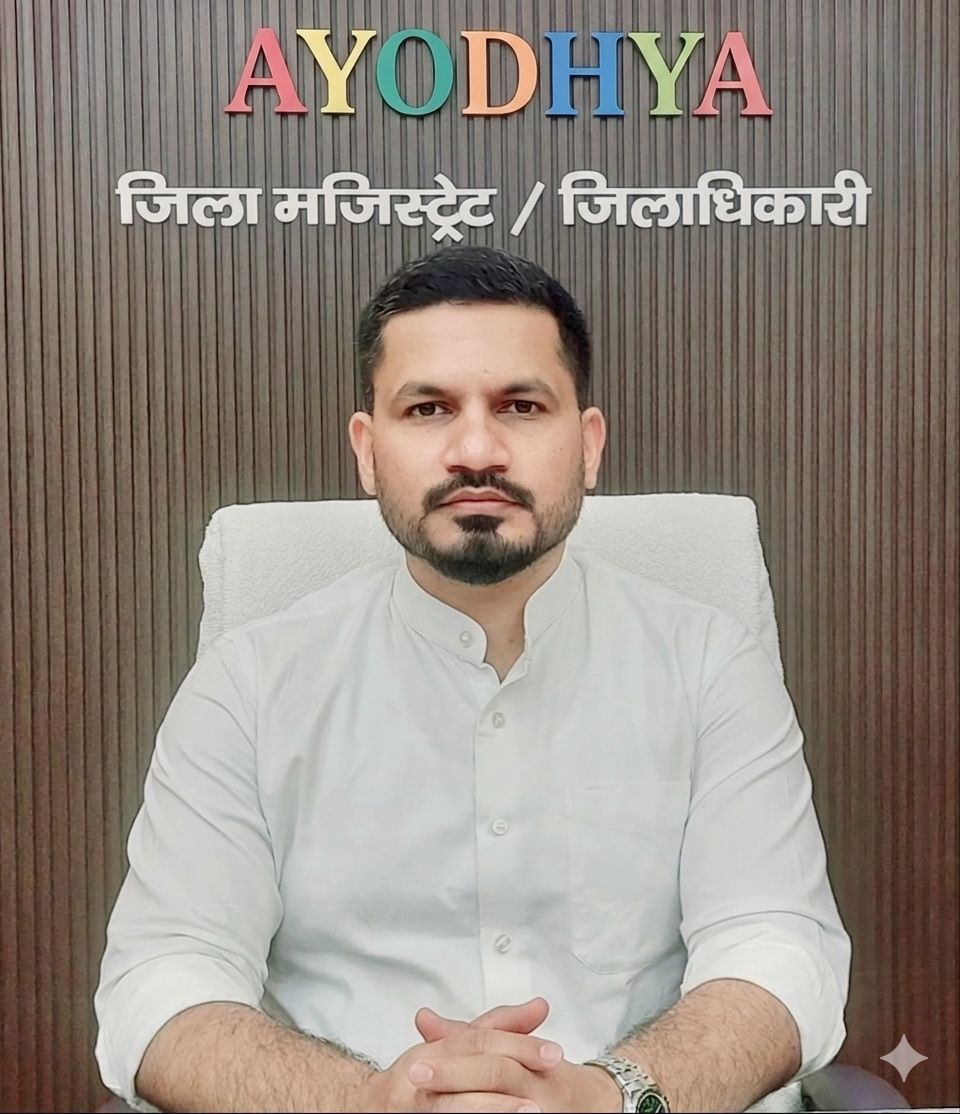 डीएम की सख्त मॉनिटरिंग का असर, आईजीआरएस रैंकिंग में अयोध्या लगातार दूसरी बार प्रदेश के टॉप-10 में