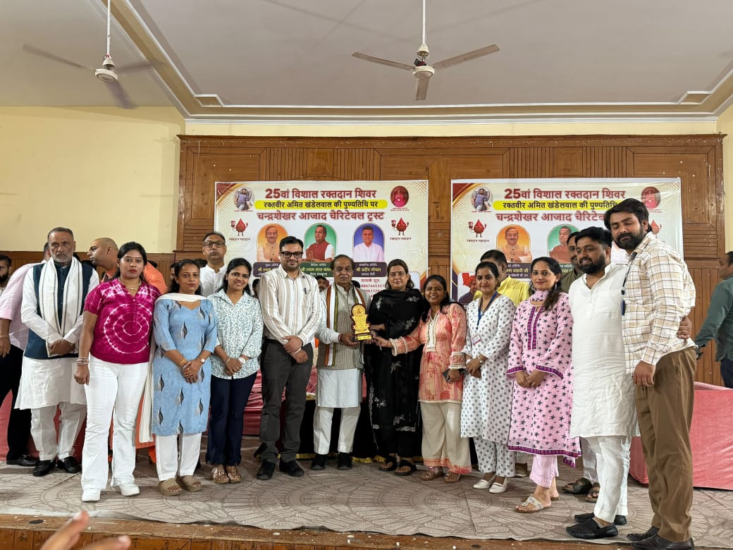 स्वर्गीय अमित खंडेलवाल की वार्षिक श्रद्धांजलि में विशाल रक्तदान शिविर, 80 यूनिट रक्त हुआ एकत्रित