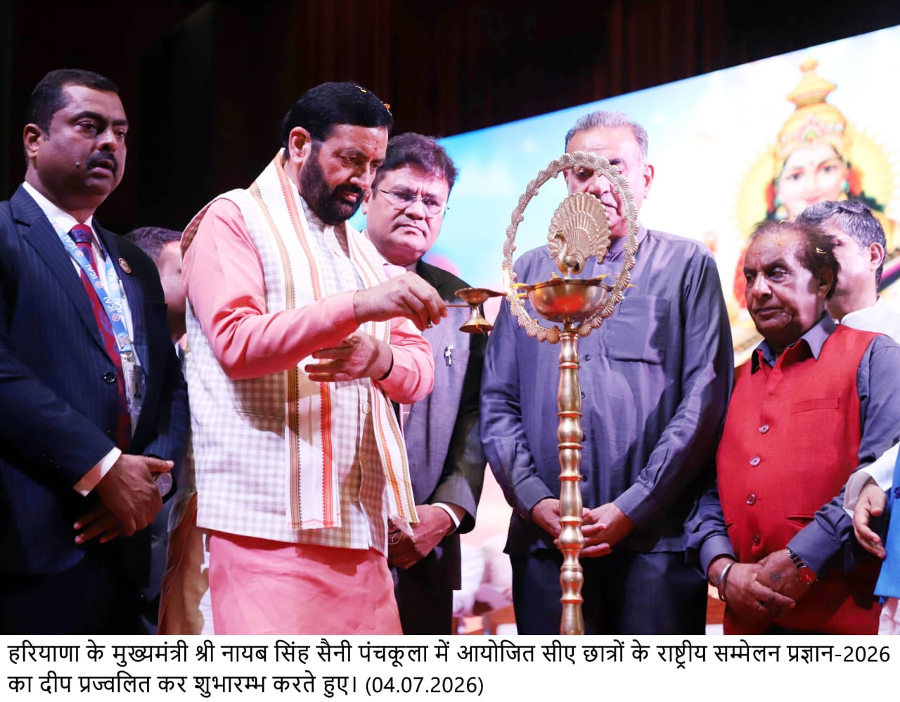 सीए देश की आर्थिक मजबूती के प्रमुख स्तंभ, विकसित भारत के निर्माण में निभाएंगे अहम भूमिका – मुख्यमंत्री