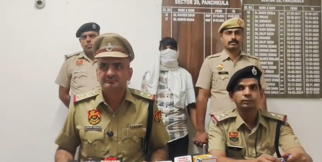 सेक्टर-20 श्मशान घाट में मिले डांसर के कंकाल की गुत्थी सुलझी, 6 महीने 4 दिन बाद पुलिस ने आरोपी को दबोचा