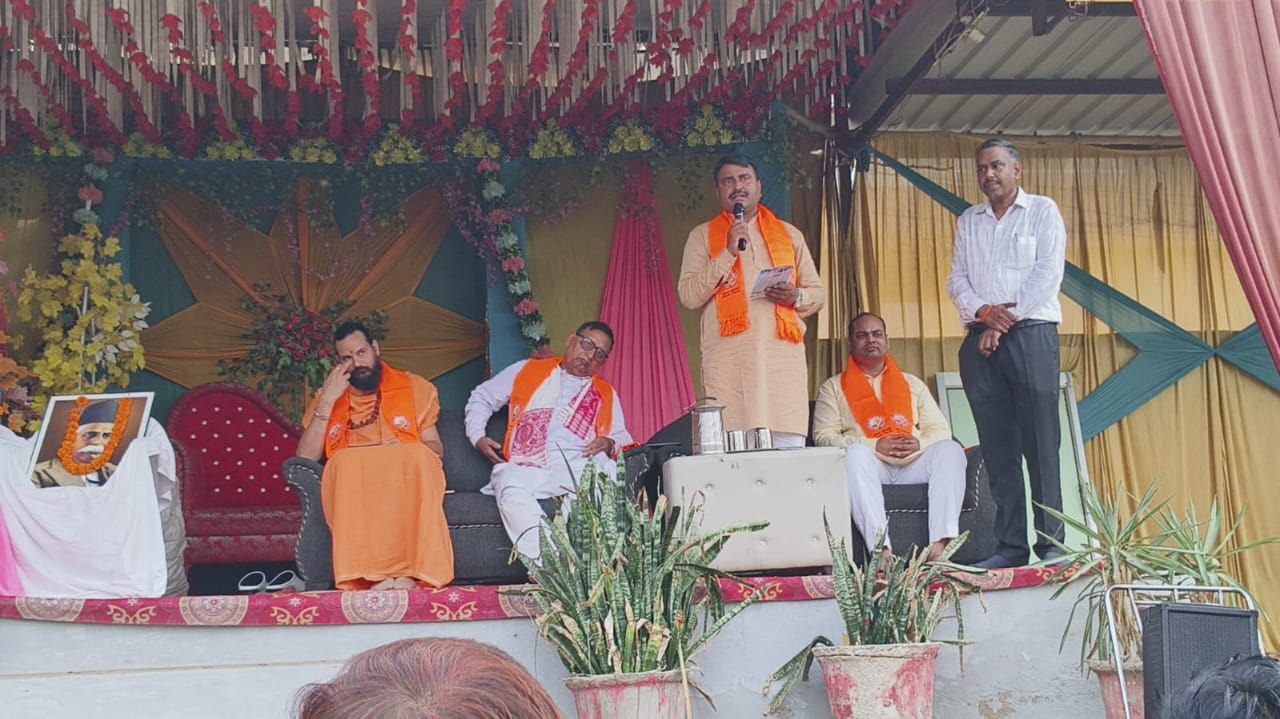 जल संरक्षण को जनआंदोलन बनाने का आह्वान, गंगा समग्र की बैठक में दिलाया गया संकल्प