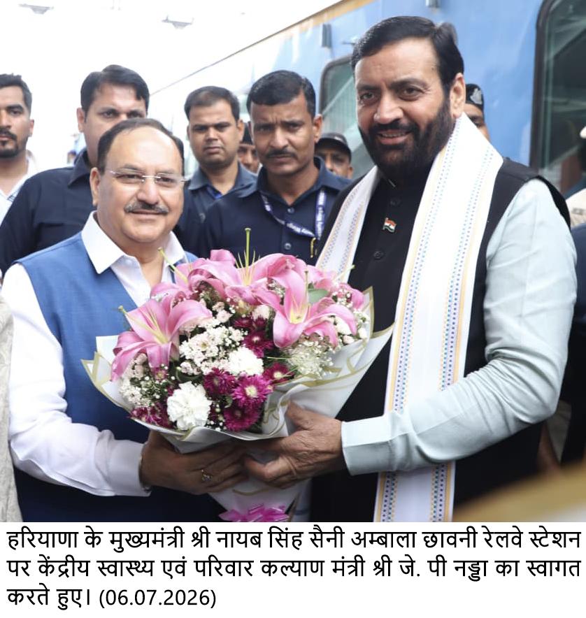 डॉ. श्यामा प्रसाद मुखर्जी का जीवन राष्ट्र सेवा, त्याग और सिद्धांतों का प्रेरणास्रोत : मुख्यमंत्री नायब सिंह सैनी