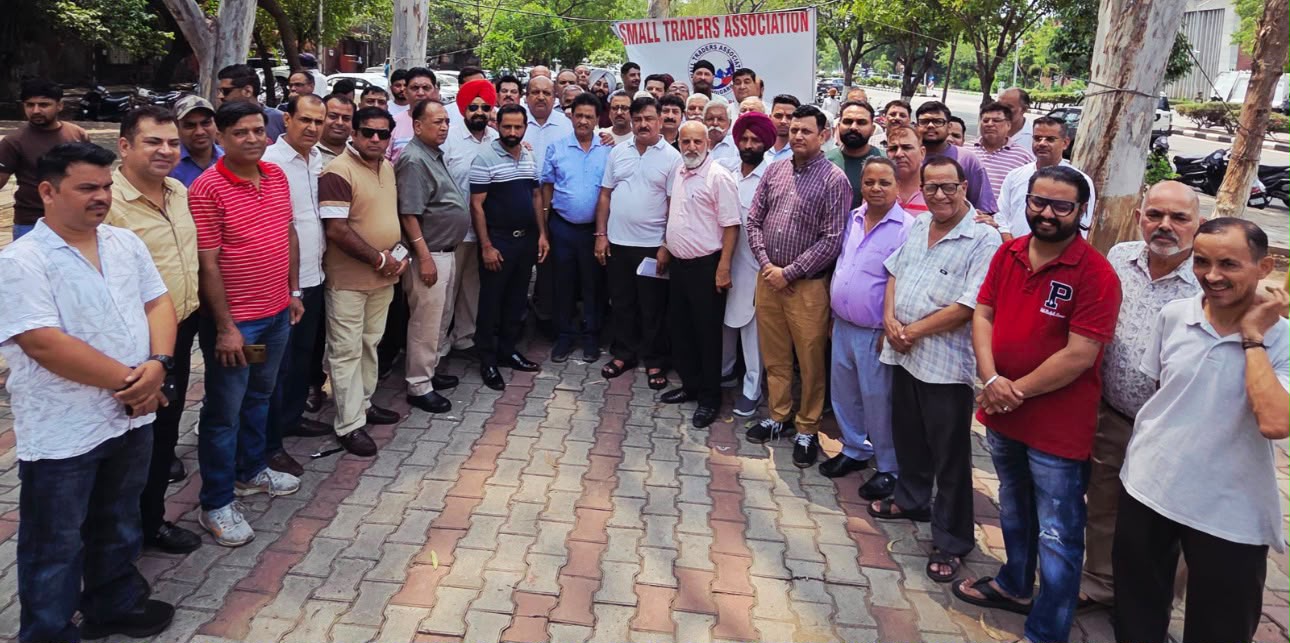 स्माल ट्रेडर्स एसोसिएशन ने नए वेंडिंग ज़ोन बनाने का किया विरोध, मौजूदा ज़ोन को ही विकसित करने की मांग