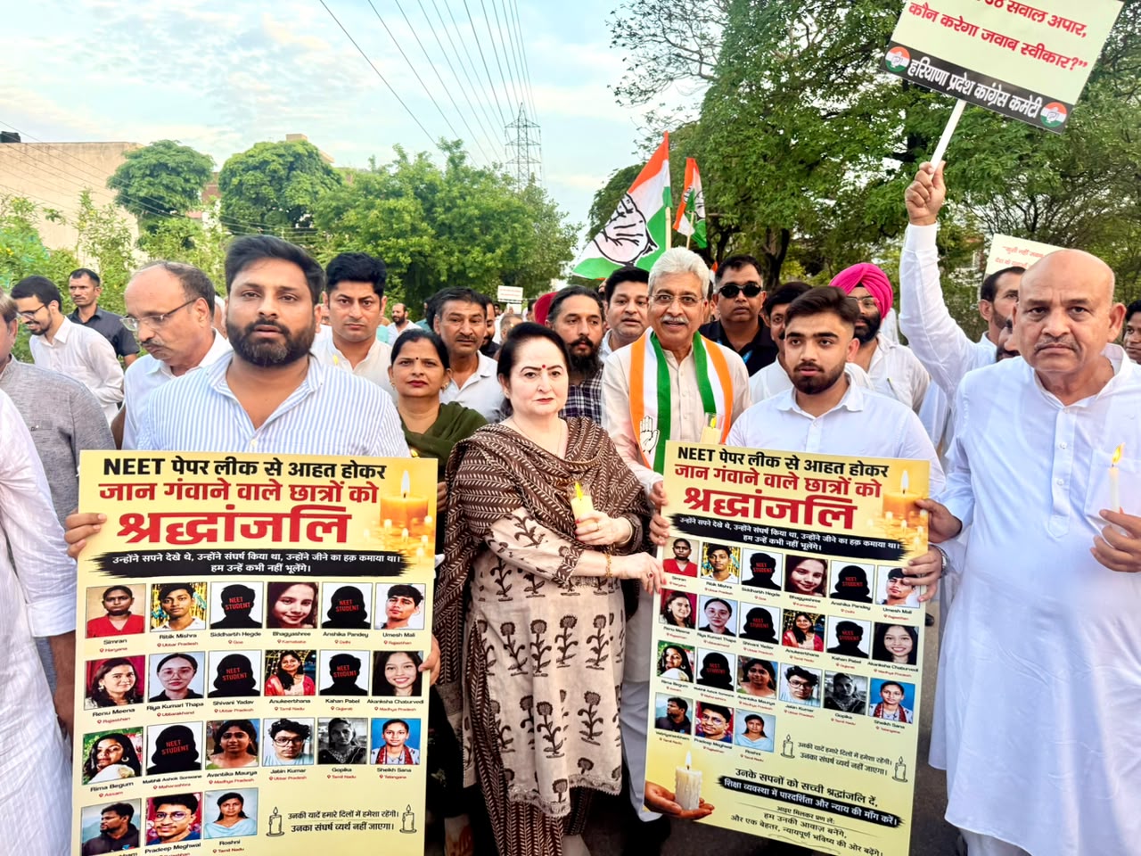निजी कंपनी को बिजली वितरण का पैरलल लाइसेंस निजीकरण की साजिश
