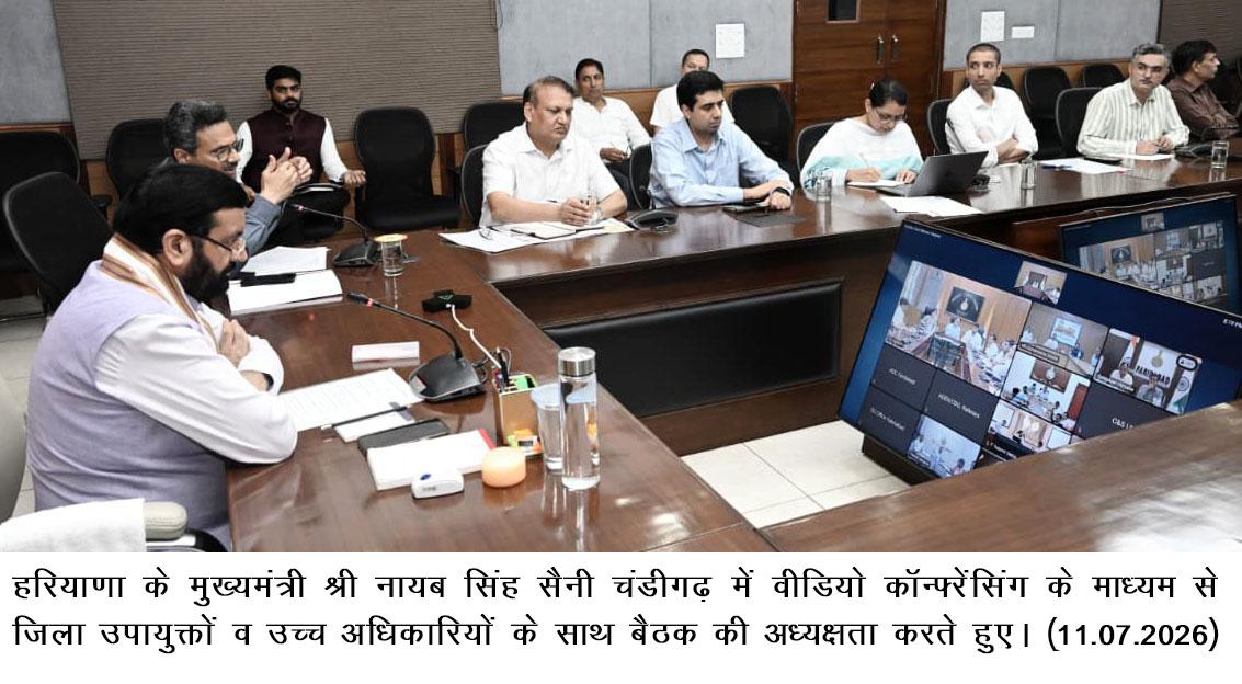मानसून की तैयारियों की मुख्यमंत्री ने की व्यापक समीक्षा, प्रदेशभर में प्रभावी जल निकासी व्यवस्था सुनिश्चित करने के निर्देश