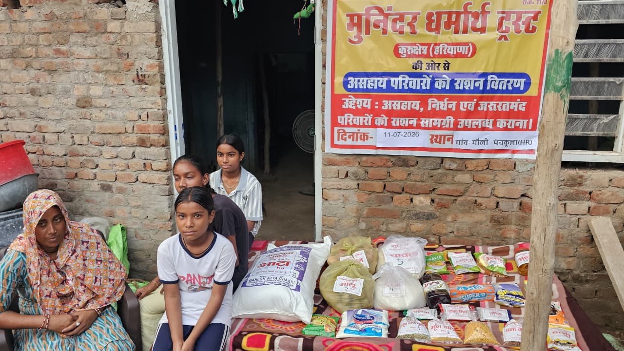 पंचकूला के गांव मौली में संत रामपाल जी महाराज की अन्नपूर्णा मुहिम बनी सहारा, विधवा परिवार को दूसरी बार मिली मदद