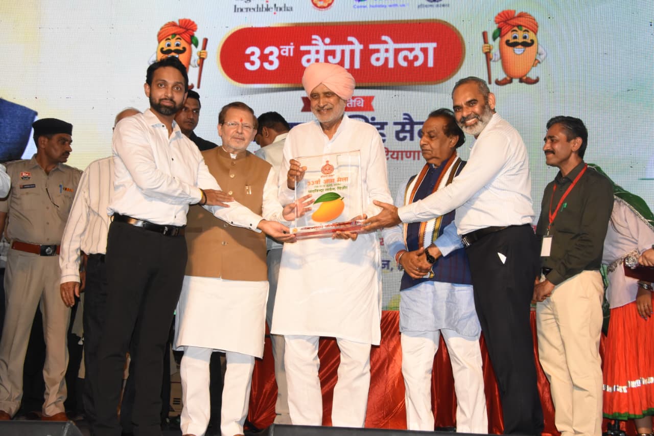 33वें मैंगो मेले का भव्य समापन, 40 हजार से अधिक लोगों ने की सहभागिता
