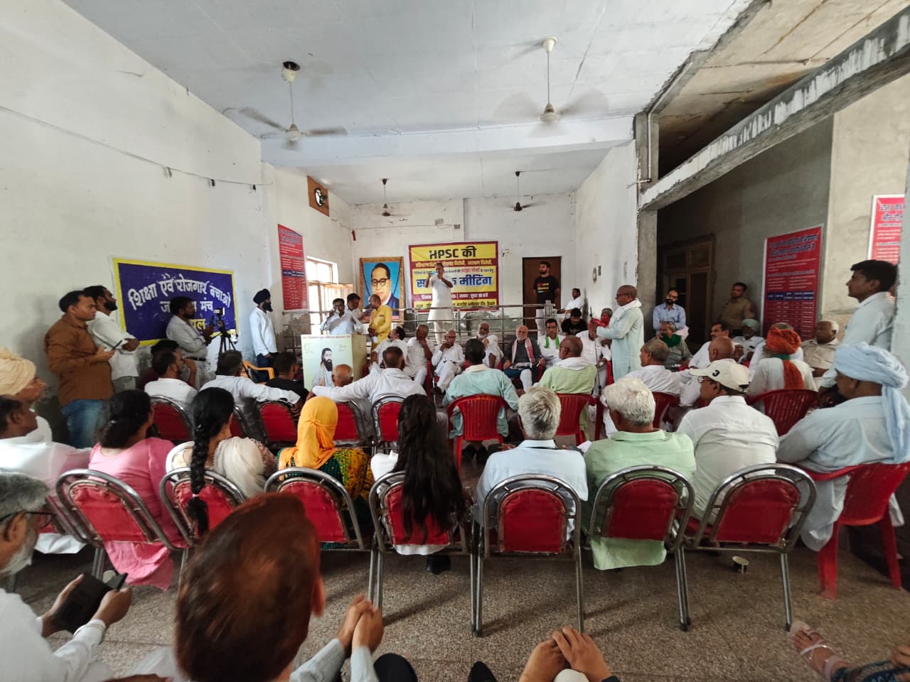 76+ संगठनों का संयुक्त मोर्चा, HPSC अभ्यर्थियों के समर्थन का ऐलान
