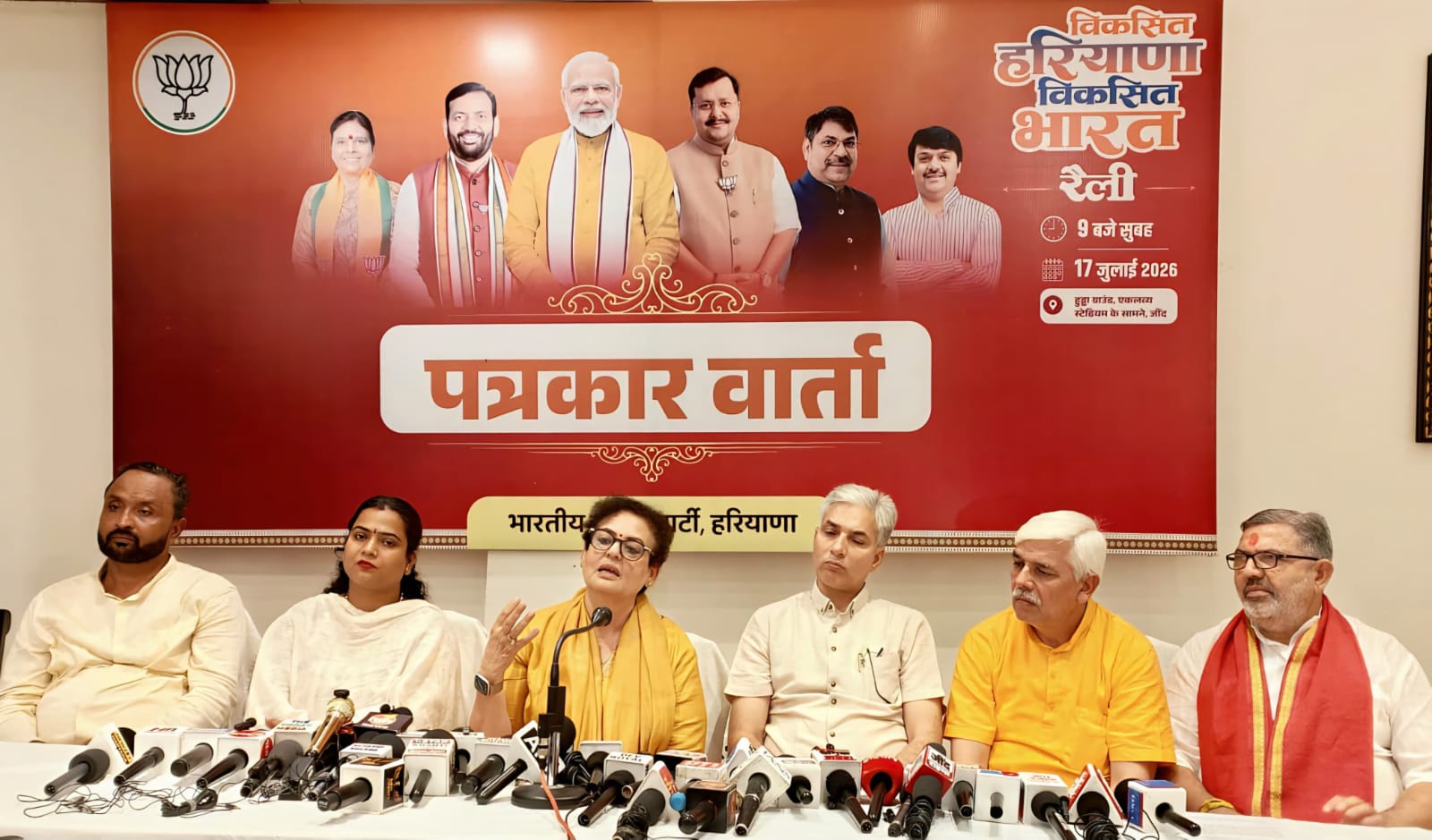 17 जुलाई को जींद से विकसित हरियाणा के नए युग का शुभारंभ करेंगे प्रधानमंत्री मोदी
