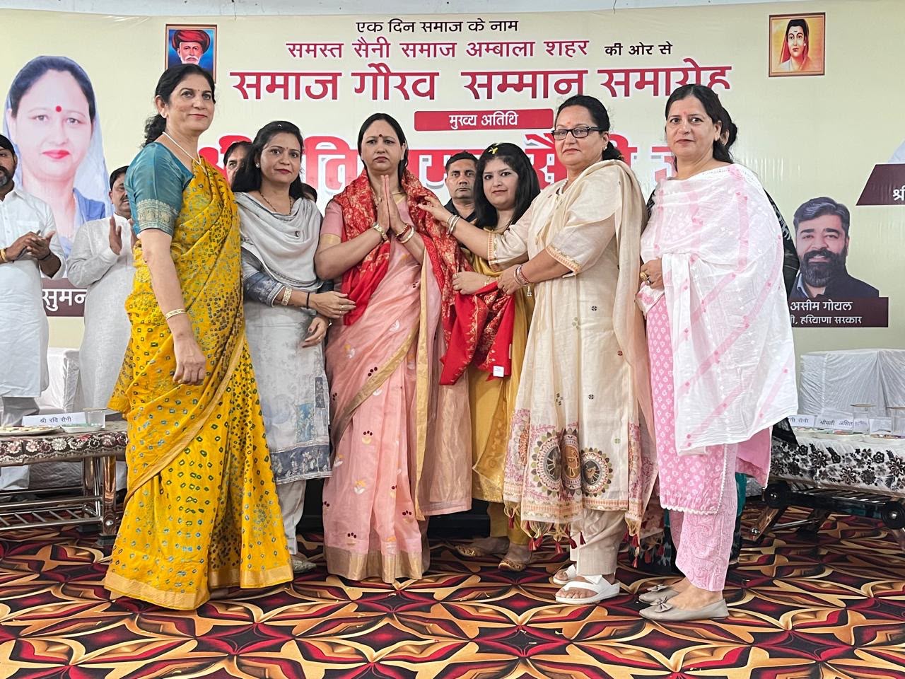 सुमन सैनी सैनी सर्कल सभा अम्बाला द्वारा सैनी भवन अम्बाला शहर में समाज गौरव सम्मान समारोह में बतौर मुख्य अतिथि पहुंची