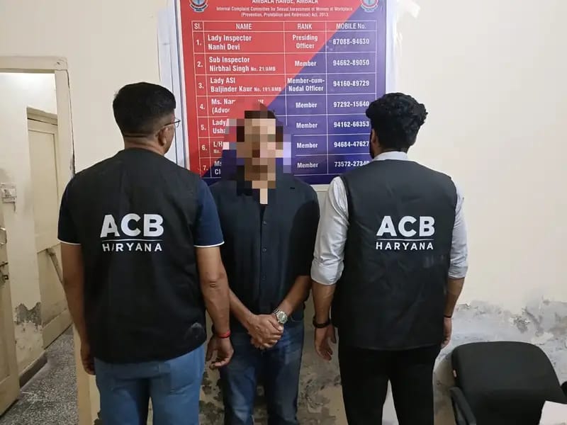 एंटी करप्शन ब्यूरो की ट्रैप कार्रवाई, कार छोड़ने के एवज में मांगी थी रिश्वत
