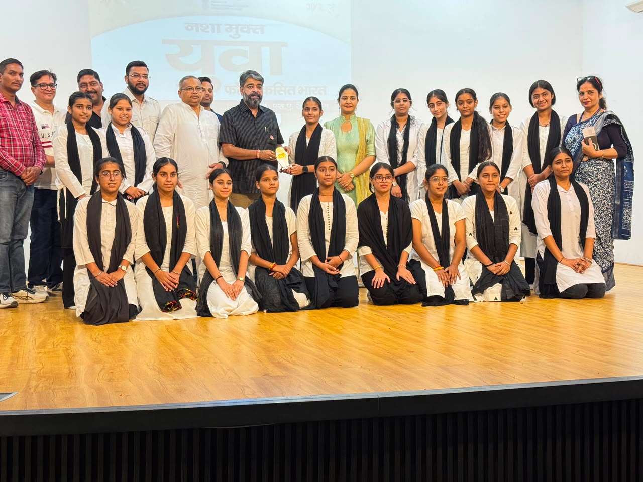 मेरा युवा भारत द्वारा जिला स्तरीय ‘नशा मुक्त युवा फॉर विकसित भारत’ कार्यक्रम आयोजित