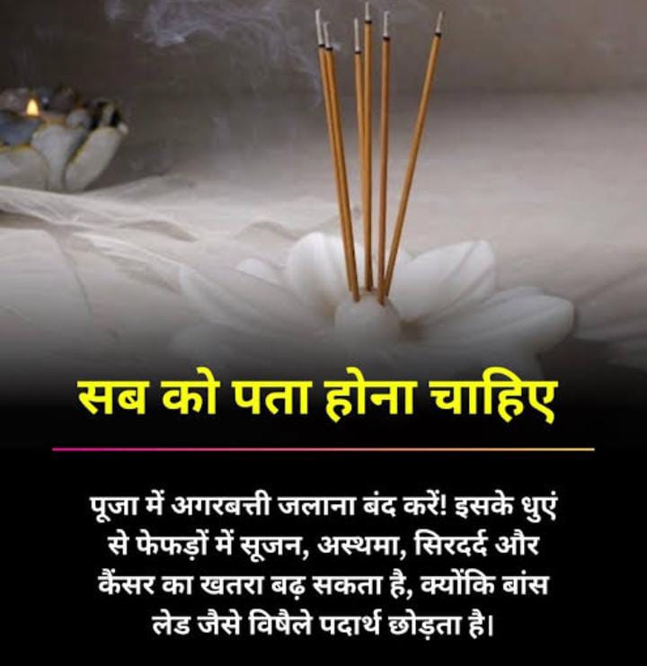 लंबे समय तक प्रदूषण में रहने वाले लोग लंग कैंसर का शिकार होते हैं डॉ अर्चिता महाजन