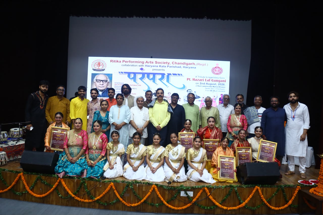 ‘परंपरा’ में कथक सम्राट पं. हजारी लाल गंगानी को भावपूर्ण श्रद्धांजलि: गुरु-शिष्यों की प्रस्तुतियों ने बांधा समां