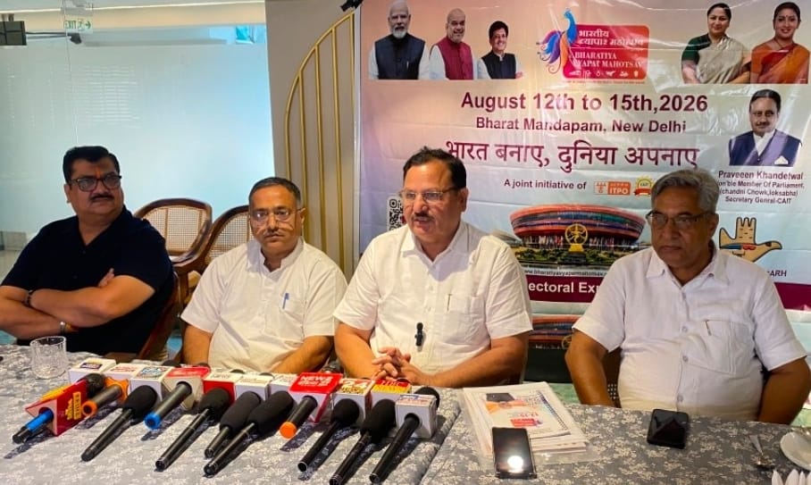 “वोकल फॉर लोकल” से “लोकल टू ग्लोबल” की ओर भारत का बढ़ता कदम, 12 से 15 अगस्त तक भारत मंडपम में होगा भव्य भारत व्यापार महोत्सव