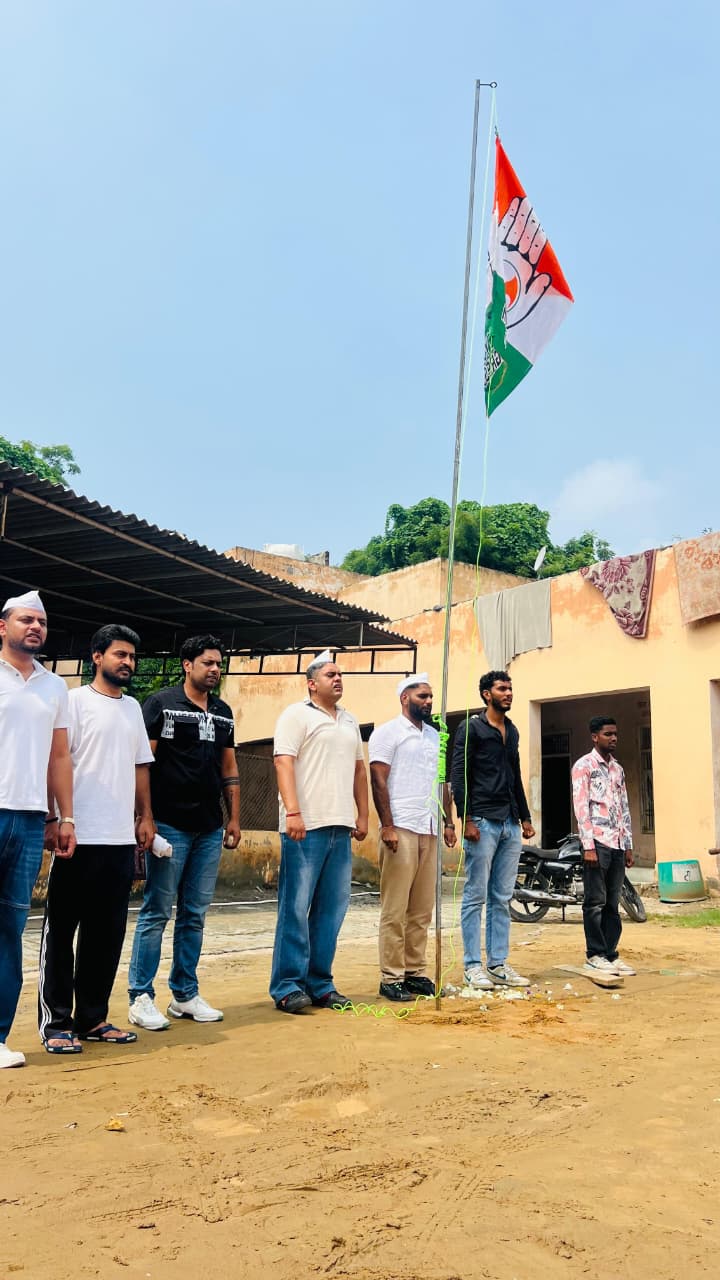 रोहतक में धूमधाम से मनाया गया भारतीय युवा कांग्रेस का स्थापना दिवस, सैकड़ों युवाओं ने लिया हिस्सा