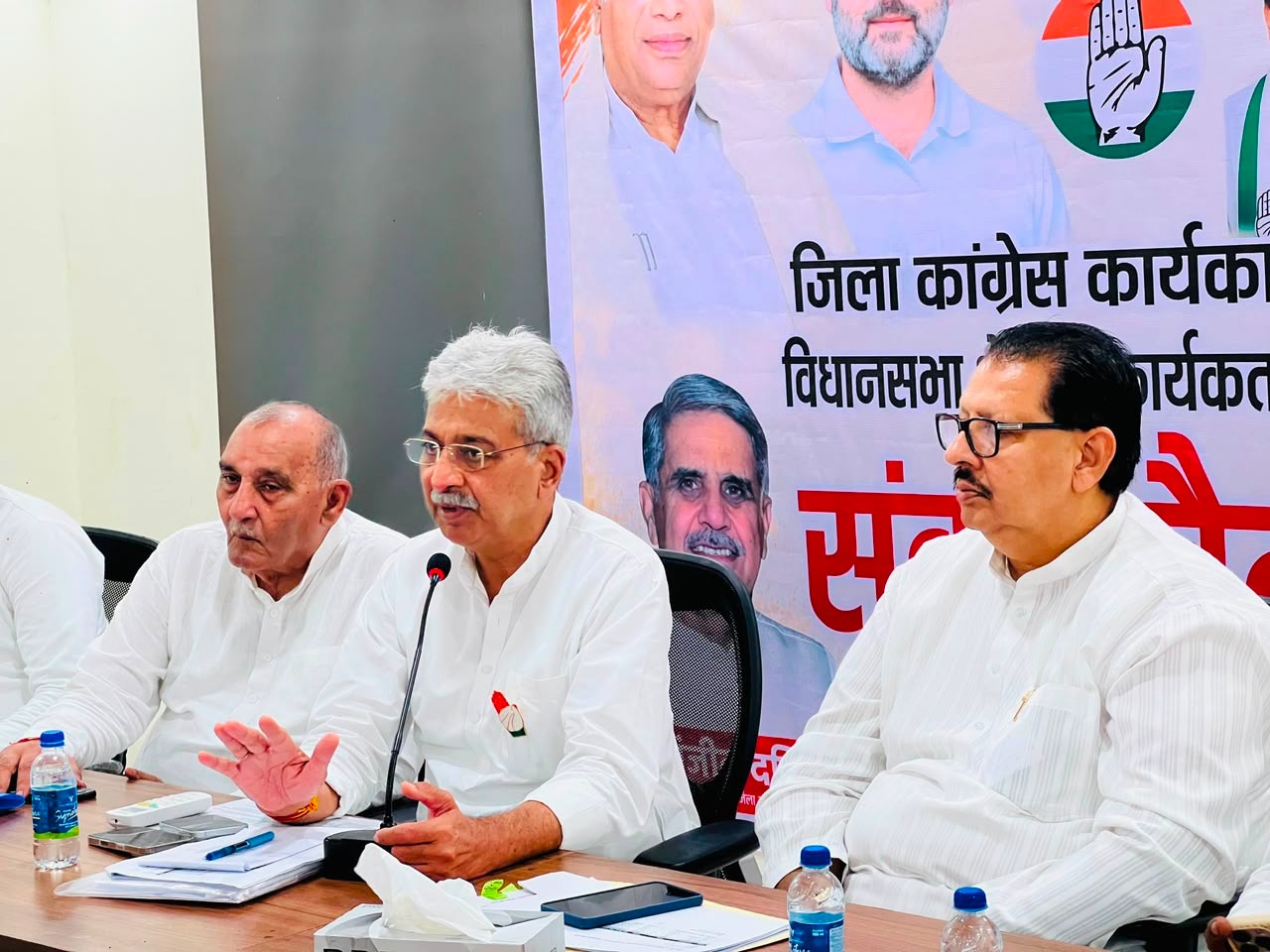 छात्रों की गूंज’ युवाओं की आवाज, शिक्षा और रोजगार के लिए कांग्रेस का संघर्ष जारी रहेगा