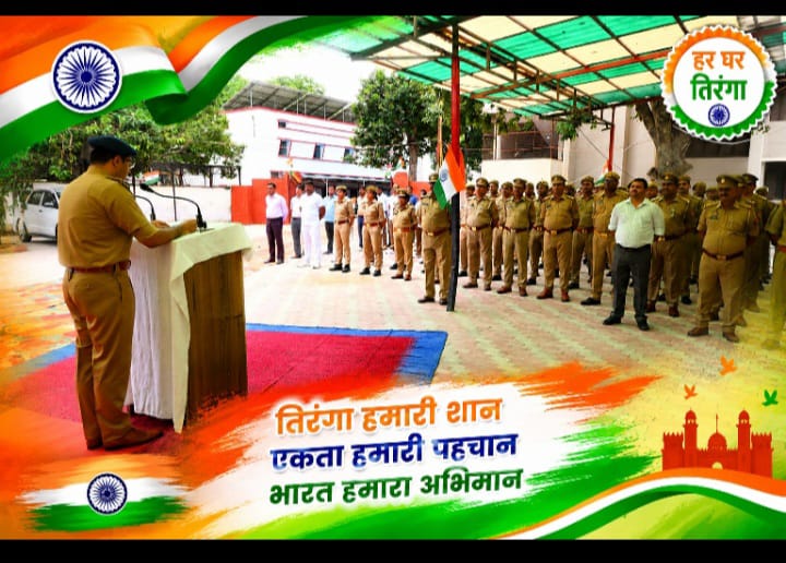 सीमाएं खिंचीं, घर उजड़े, रिश्ते बिछड़े; विभाजन की पीड़ा के आगे अयोध्या पुलिस ने झुकाया सिर