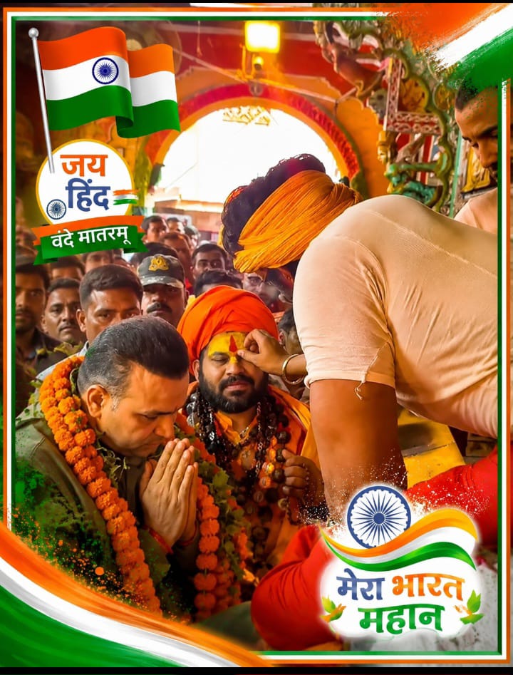 हनुमानगढ़ी पहुंचे वीरेंद्र सहवाग, महाबली सरकार के दरबार में की श्रद्धा से आराधना
