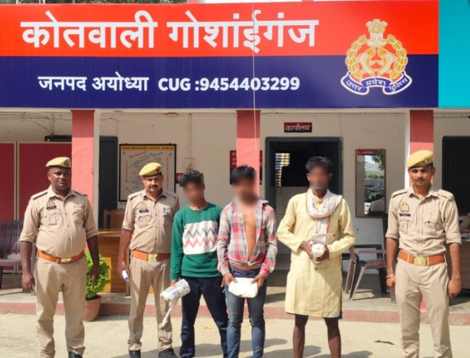 पुरानी रंजिश में हाथ काटकर छिपाने की कोशिश, 24 घंटे में तीन आरोपी गिरफ्तार