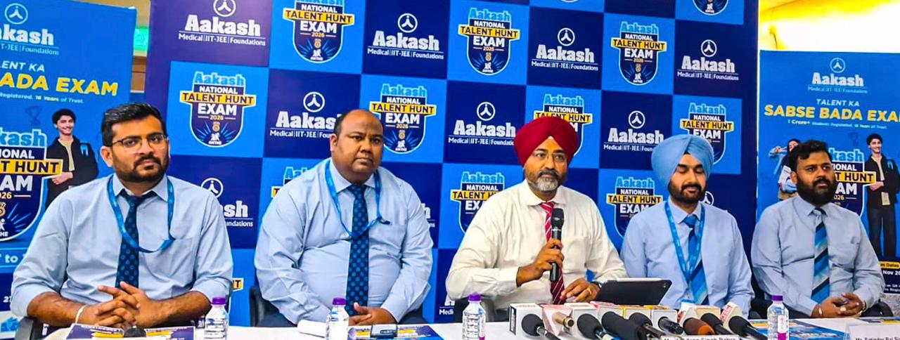 आकाश एजुकेशनल ने ‘एंथे 2026’ का शुभारंभ किया