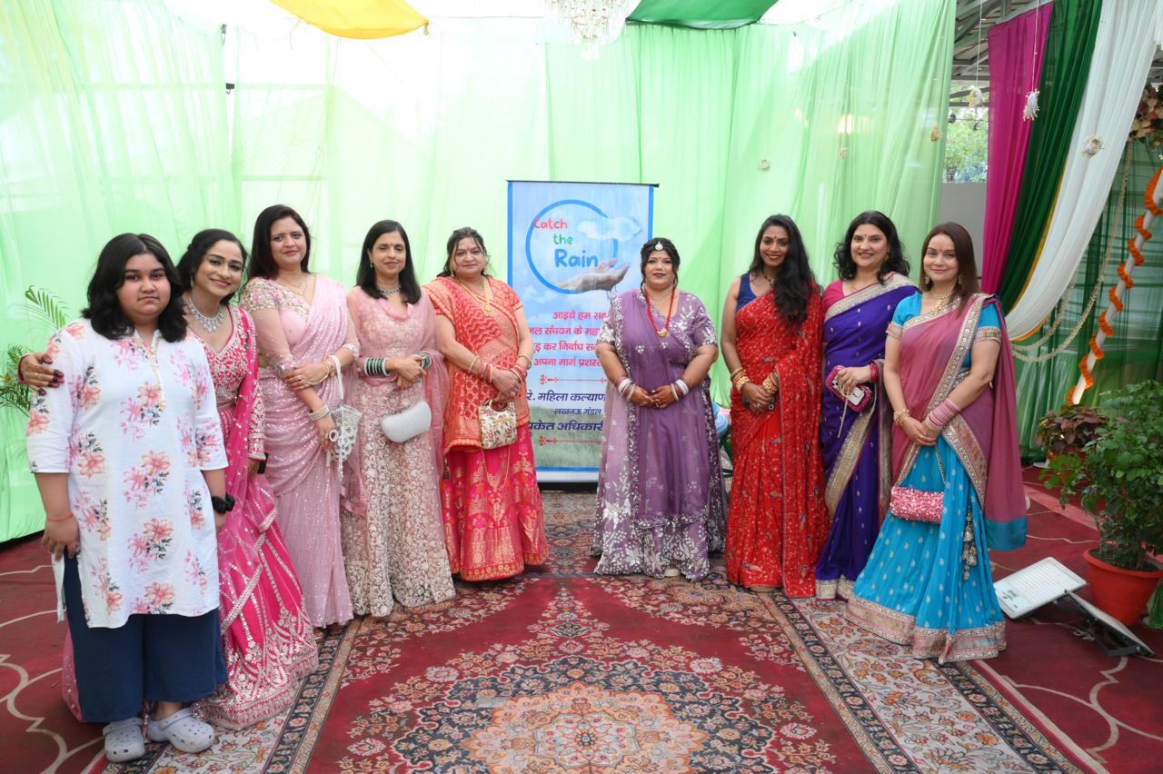 सावन की हरियाली में संस्कृति और पर्यावरण का संदेश, उत्तर रेलवे महिला कल्याण संगठन का भावपूर्ण उत्सव