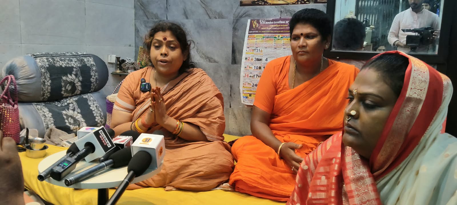 किन्नर मंदिर बापूधाम के कार्यक्रम का समापन, मां कमलीनन्द गिरी ने दिया सेवा और आत्मनिर्भरता का संदेश