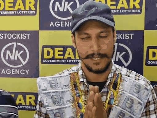 फिरोजपुर में पंजाब पुलिस का कांस्टेबल बना करोड़पति