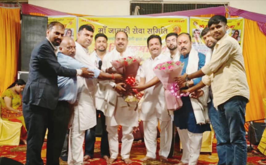 माँ जानकी सेवा समिति चंडीगढ़ ट्राइसिटी द्वारा आयोजित श्री विश्वकर्मा पूजा एवं भव्य सांस्कृतिक कार्यक्रम का हुआ भव्य समापन