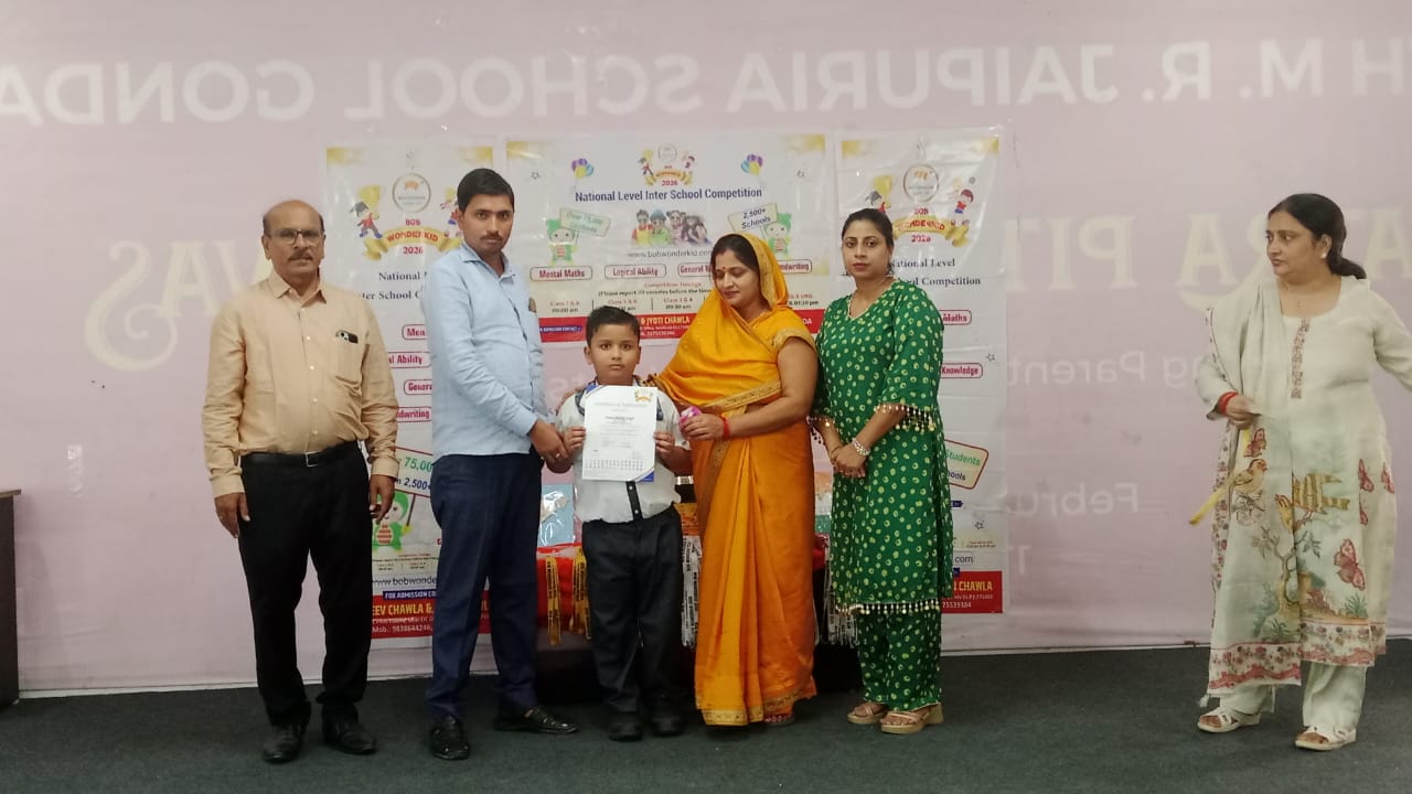 जयपुरिया स्कूल गोंडा के कक्षा 3छात्रने सिल्वर मेडल व कक्षा 1 के छात्र ने गोल्ड मेडल प्राप्त कर विद्यालय तथा परिवार का नाम रोशन किया