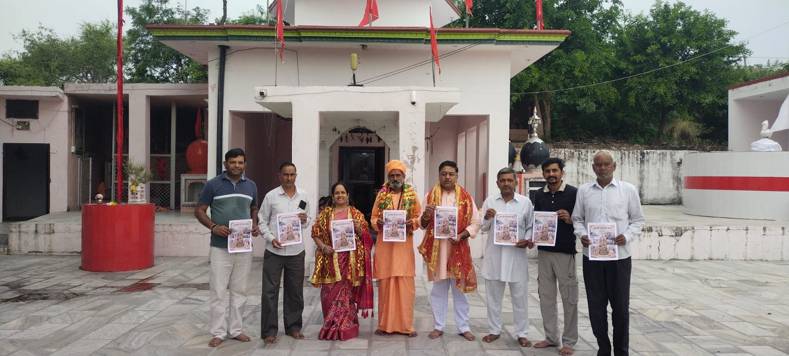 नवरात्रि के अवसर मां कांसला देवी की आरती रीलीज