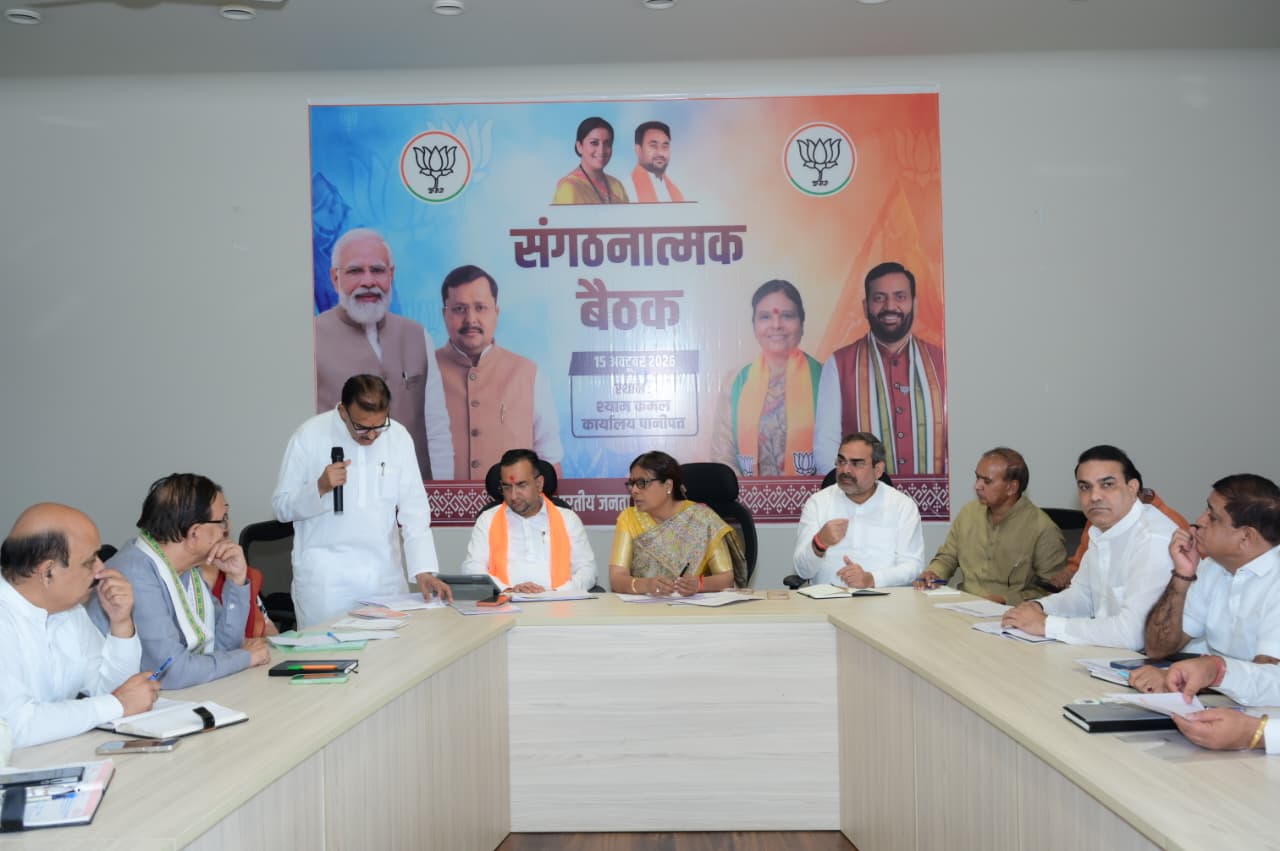 एसआईआर पर विपक्ष के भ्रामक प्रचार का तथ्यों से जवाब देगी भाजपा: डॉ. अर्चना गुप्ता