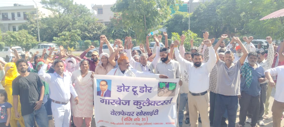 कचरा कलेक्शन का काम करने वाले कर्मचारियों ने नगर निगम आयुक्त को सौंपा मांग पत्र, 11 हजार रुपये मासिक देने के कथित दबाव पर उठाए सवाल